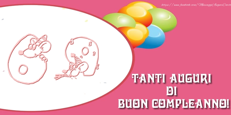 Tanti auguri di buon compleanno per 69 anni!