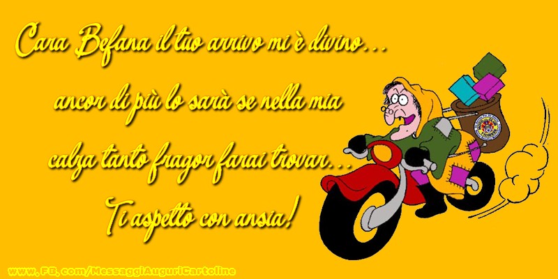 Ti aspetto con ansia!