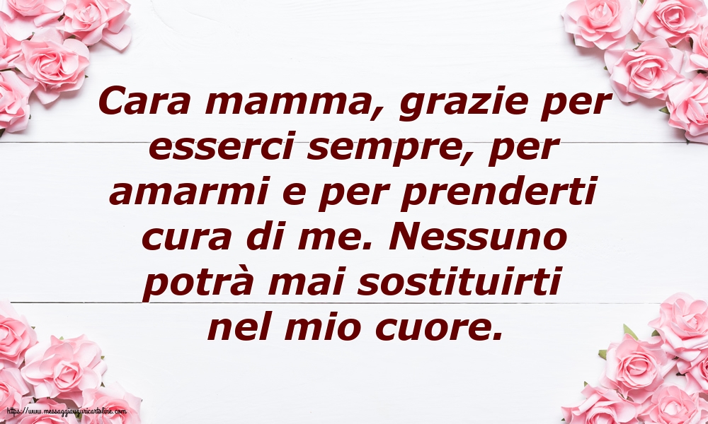 Famiglia Nessuno potrà mai sostituirti nel mio cuore