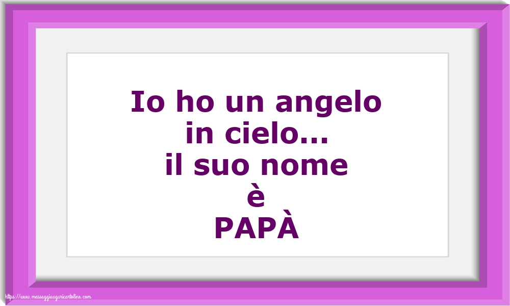 Famiglia PAPÀ