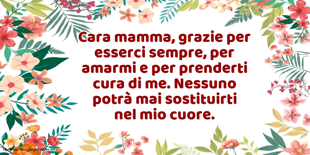 Famiglia Nessuno potrà mai sostituirti nel mio cuore