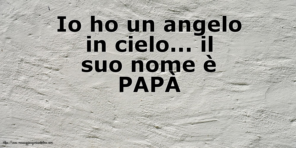 PAPÀ