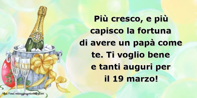 Festa del Papà Ti voglio bene e tanti auguri per il 19 marzo!