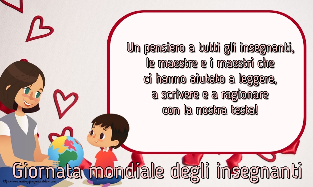 Giornata mondiale degli insegnanti Giornata mondiale degli insegnanti
