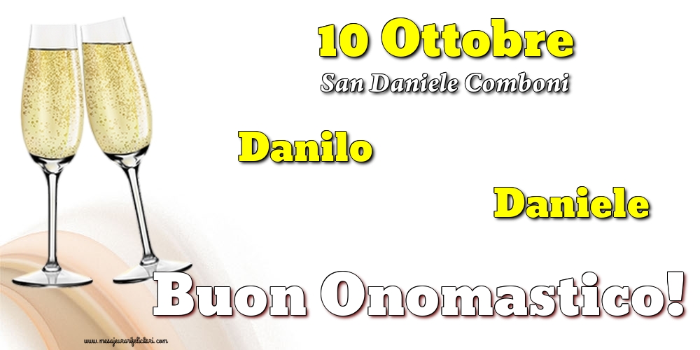 San Daniele Comboni 10 Ottobre - San Daniele Comboni