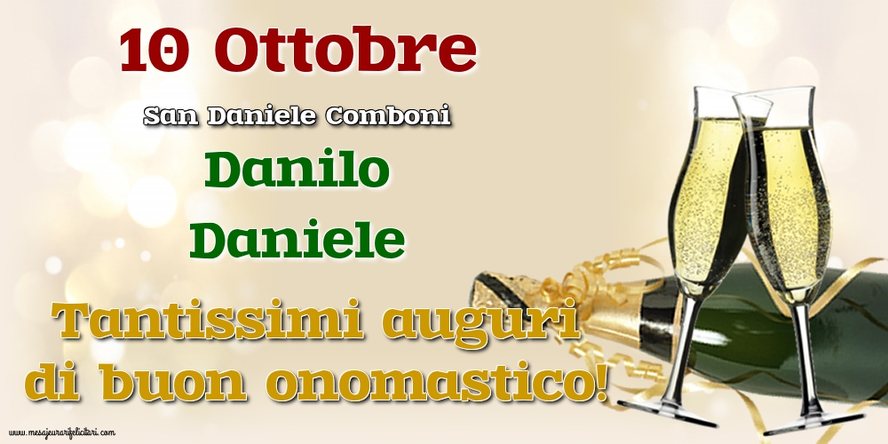 San Daniele Comboni 10 Ottobre - San Daniele Comboni