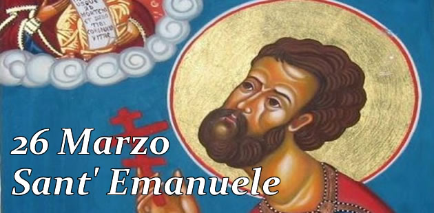 Messaggi Cartoline personalizzate di Sant'Emanuele