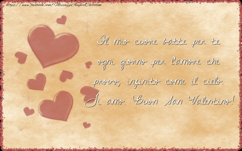 Ti amo. Buon San Valentino!