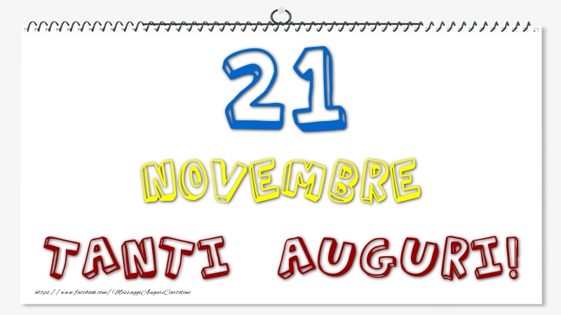 Cartoline di 21 Novembre - 21 Novembre - Tanti Auguri!