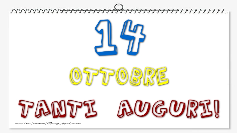 Cartoline di 14 Ottobre - 14 Ottobre - Tanti Auguri!