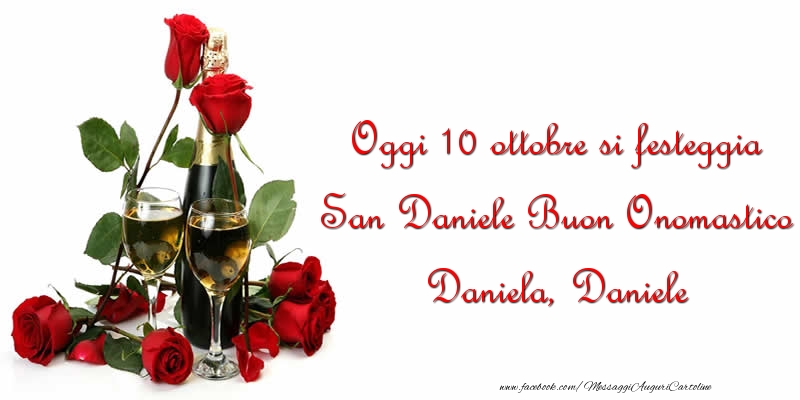 Messaggi di onomastico - Buon Onomastico Daniela, Daniele - messaggiauguricartoline.com