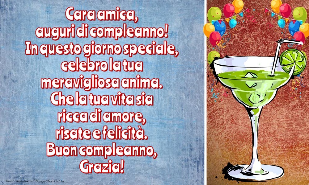 Cartoline di auguri - Cara amica, auguri di compleanno!