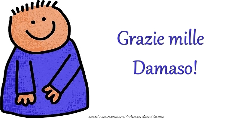 Cartoline di grazie - Grazie Damaso