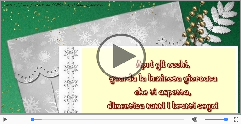 Ti auguro un meraviglioso Capodanno!