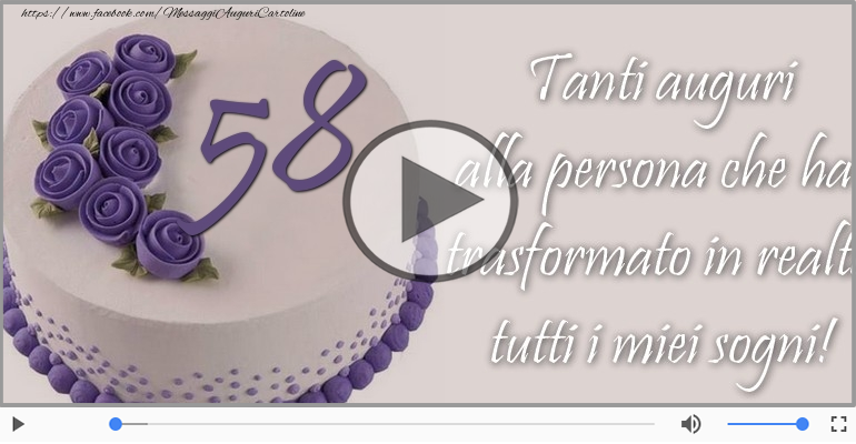 Cartoline animate e musicali: Buon Compleanno 58 anni!