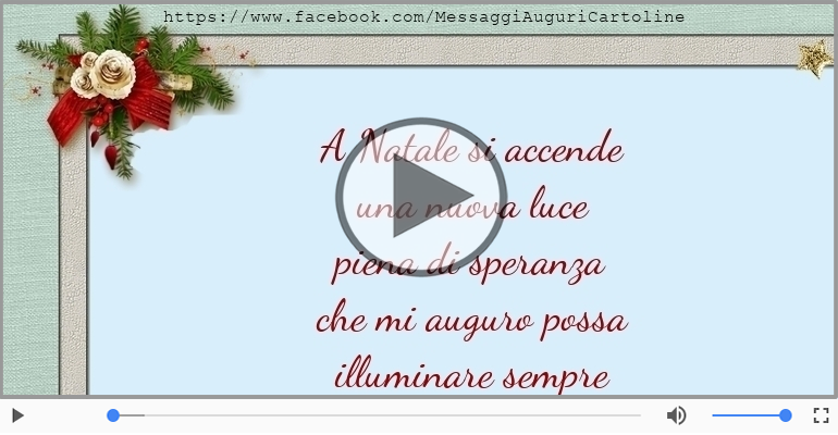 Buon Natale e Felice Anno Nuovo!