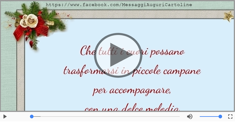 Auguri di buon Natale.