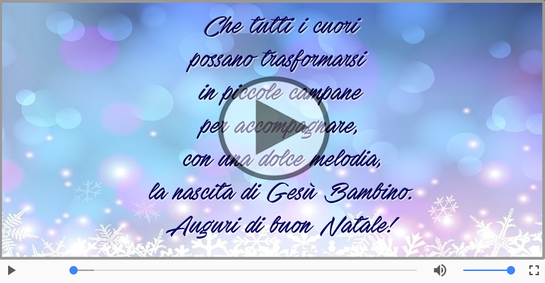 Auguri di buon Natale!