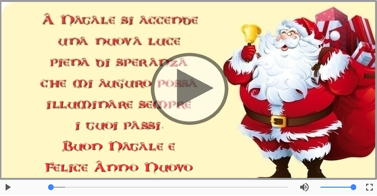 Buon Natale e Felice Anno Nuovo!