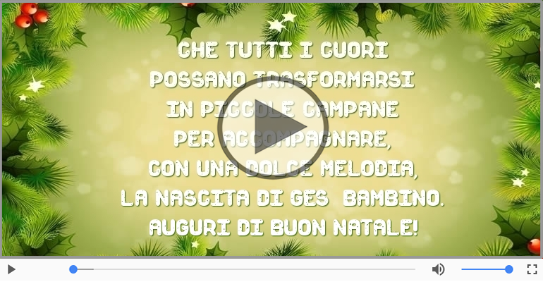 Auguri di buon Natale!