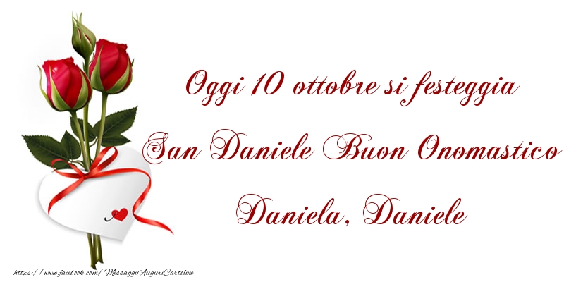 Cartoline di onomastico - Buon Onomastico Daniela, Daniele - messaggiauguricartoline.com