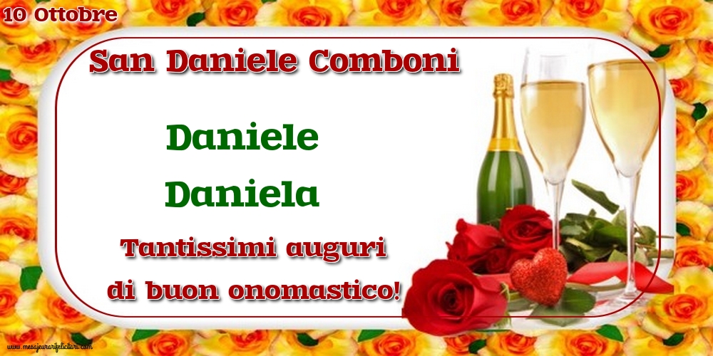 Cartoline per la San Daniele Comboni - 10 Ottobre - San Daniele Comboni - messaggiauguricartoline.com
