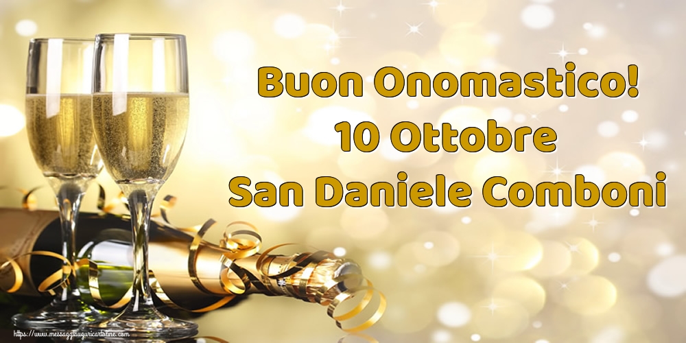 Cartoline per la San Daniele Comboni - Buon Onomastico! 10 Ottobre San Daniele Comboni - messaggiauguricartoline.com