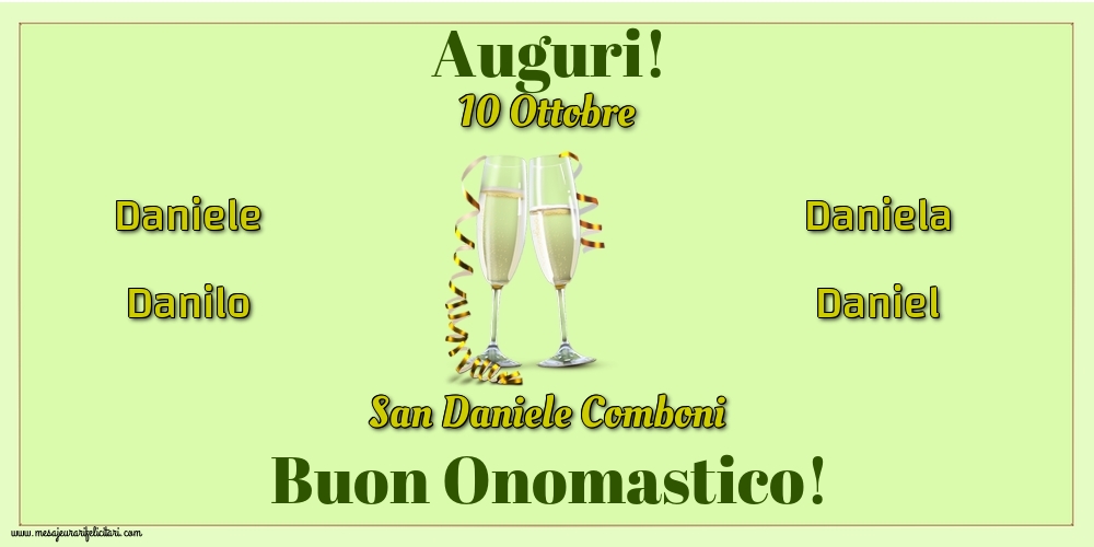 San Daniele Comboni 10 Ottobre - San Daniele Comboni