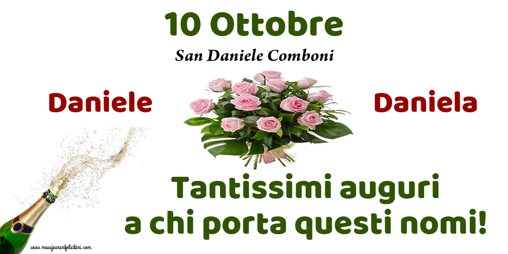 Cartoline per la San Daniele Comboni - 10 Ottobre - San Daniele Comboni - messaggiauguricartoline.com