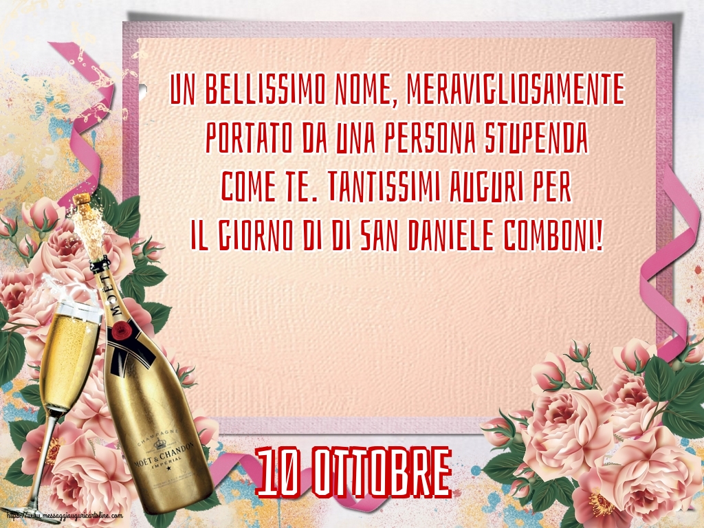 Cartoline per la San Daniele Comboni - 10 Ottobre - 10 Ottobre Tantissimi auguri per il giorno di di San Daniele Comboni! - messaggiauguricartoline.com