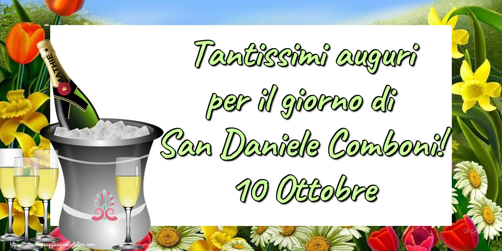Cartoline per la San Daniele Comboni - Tantissimi auguri per il giorno di San Daniele Comboni! 10 Ottobre - messaggiauguricartoline.com