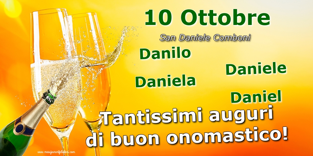 San Daniele Comboni 10 Ottobre - San Daniele Comboni