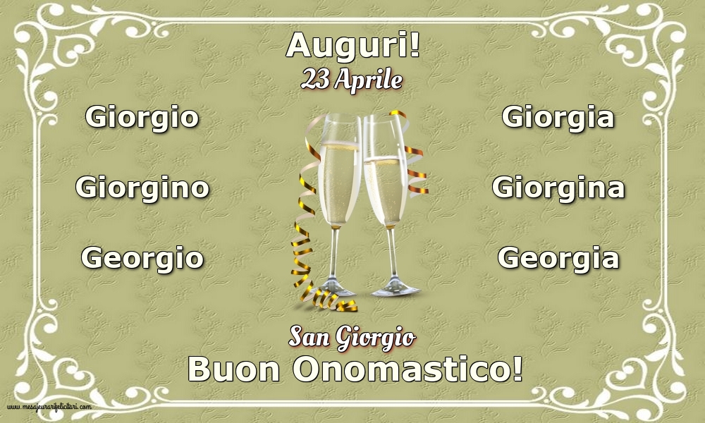 Cartoline di San Giorgio - 23 Aprile - San Giorgio