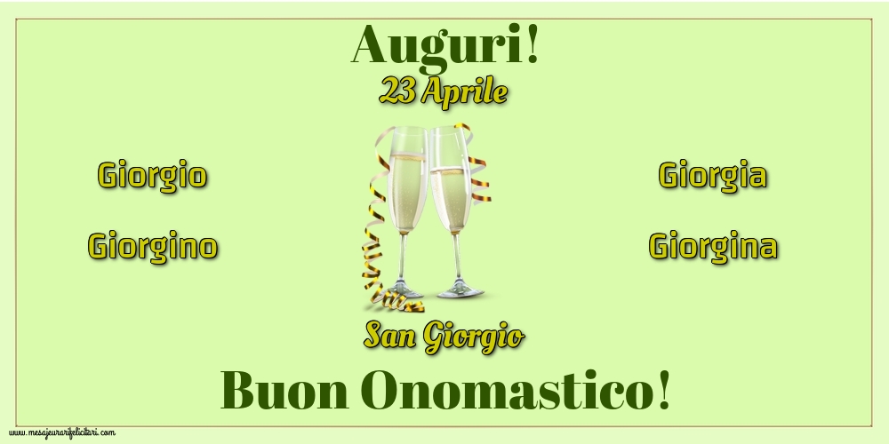 Cartoline di San Giorgio - 23 Aprile - San Giorgio