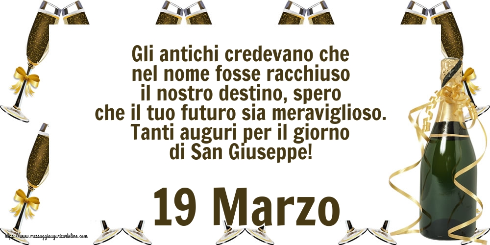 Cartoline di San Giuseppe - 19 Marzo - 19 Marzo - Tanti auguri per il giorno di San Giuseppe! - messaggiauguricartoline.com