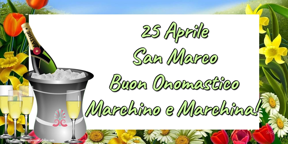 Cartoline di San Marco - 25 Aprile San Marco Buon Onomastico Marchino e Marchina! - messaggiauguricartoline.com