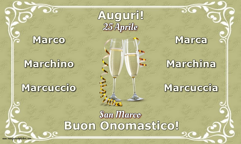 Cartoline di San Marco - 25 Aprile - San Marco - messaggiauguricartoline.com