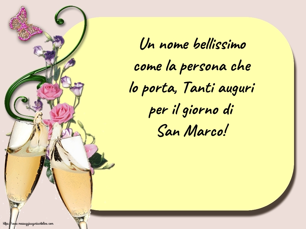 Cartoline di San Marco - Tanti auguri per il giorno di San Marco! - messaggiauguricartoline.com
