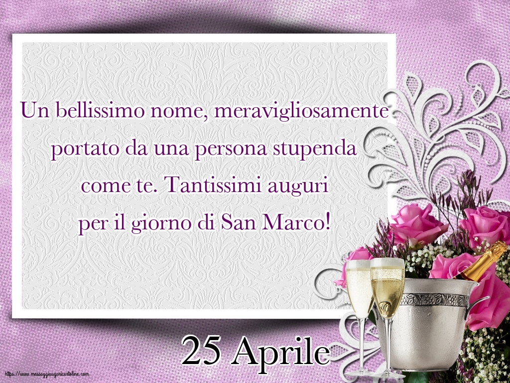 Cartoline di San Marco - 25 Aprile - 25 Aprile - Tantissimi auguri per il giorno di San Marco! - messaggiauguricartoline.com