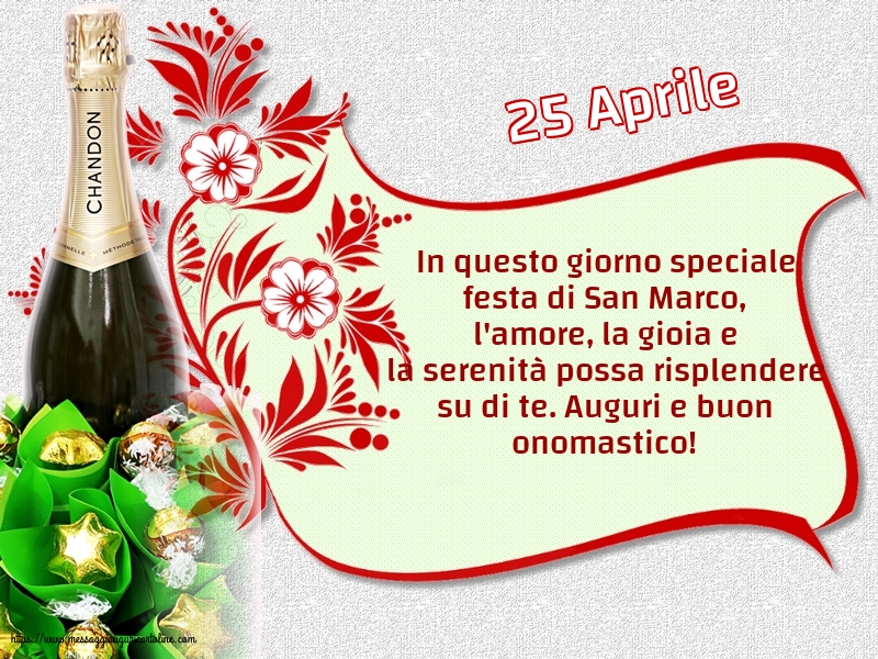 Cartoline di San Marco - 25 Aprile - 25 Aprile - Auguri e buon onomastico! - messaggiauguricartoline.com