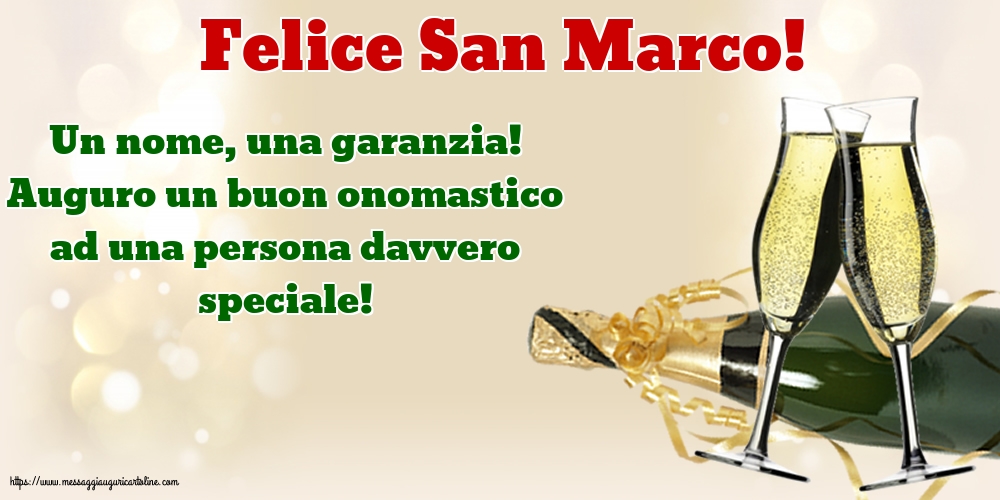 Cartoline di San Marco - Felice San Marco! - messaggiauguricartoline.com
