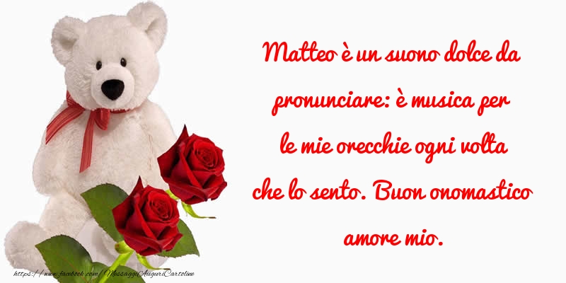 Cartoline di San Matteo - Buon onomastico amore mio. - messaggiauguricartoline.com
