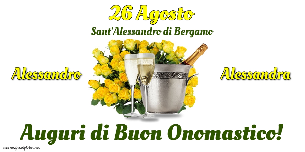Cartoline di Sant'Alessandro - 26 Agosto - Sant'Alessandro di Bergamo - messaggiauguricartoline.com
