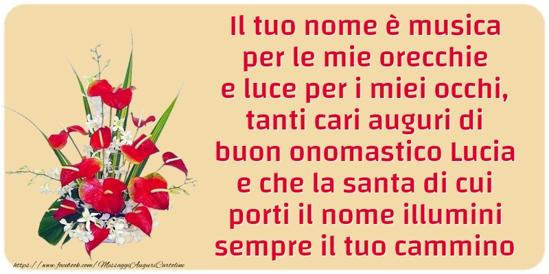 Cartoline di Santa Lucia - Il tuo nome è musica per le mie orecchie - messaggiauguricartoline.com