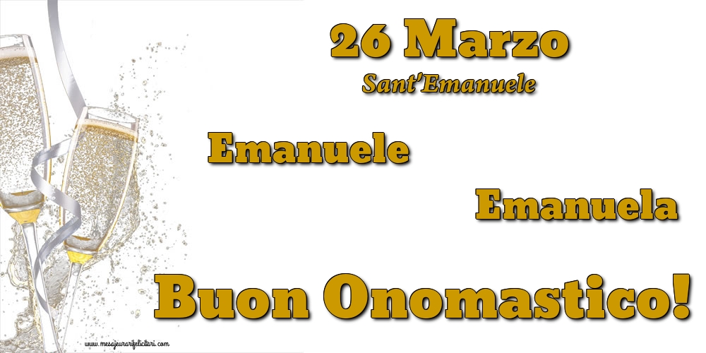 Cartoline di Sant'Emanuele - 26 Marzo - Sant'Emanuele
