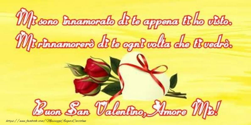 Cartoline di San Valentino - Buon San Valentino Amore Mio! - messaggiauguricartoline.com