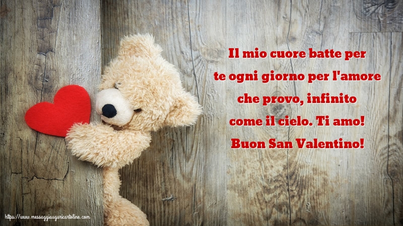 San Valentino Buon San Valentino!