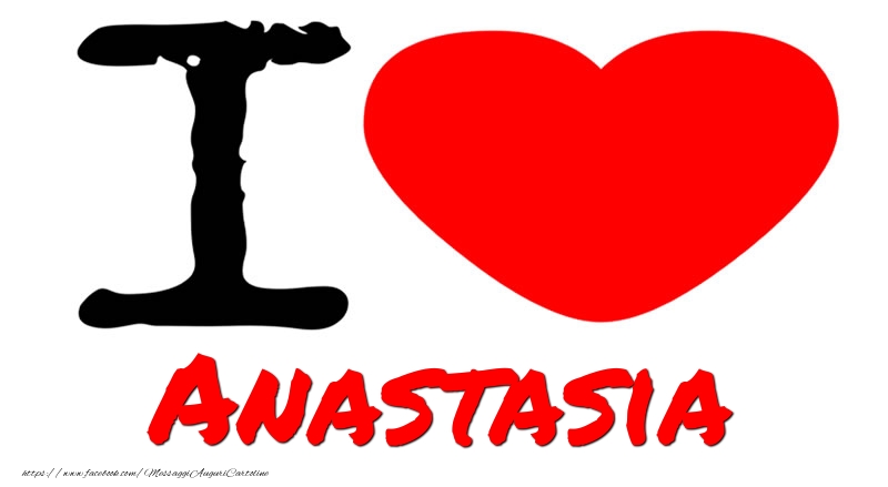 Cartoline d'amore - Cuore | I Love Anastasia