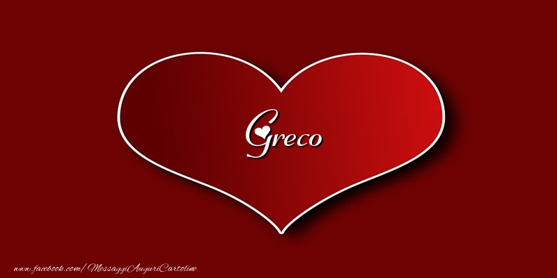 Cartoline d'amore - Cuore | Amore Greco