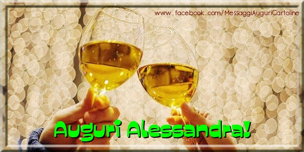 Cartoline di auguri - Champagne | Auguri Alessandra